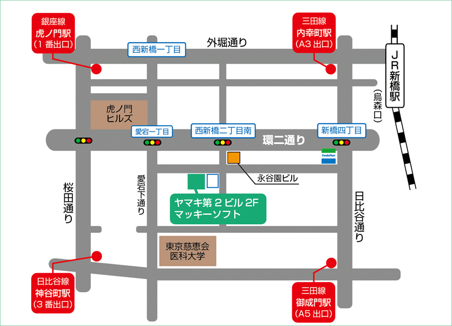 アクセスマップ